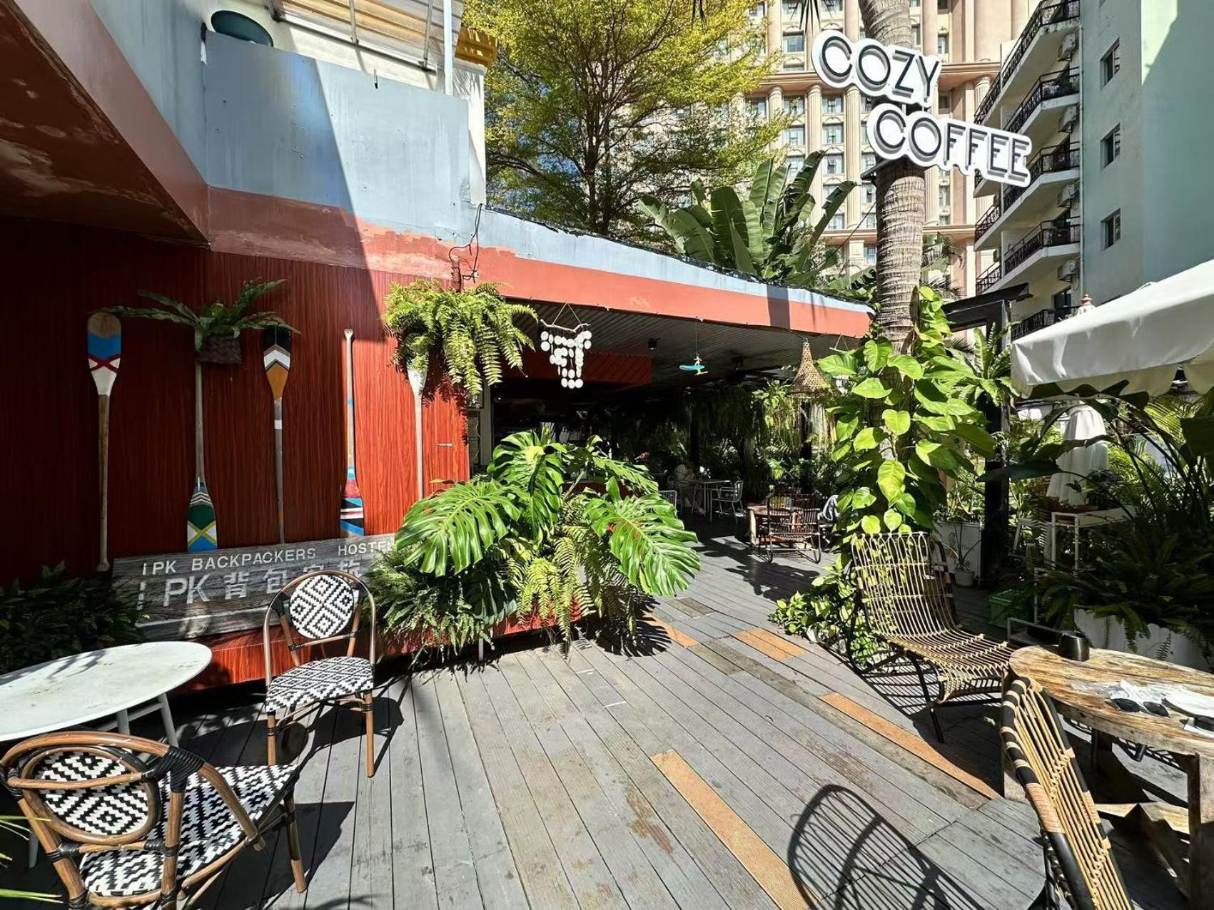 Sanya Ipk Backpackers Hostel Exterior photo