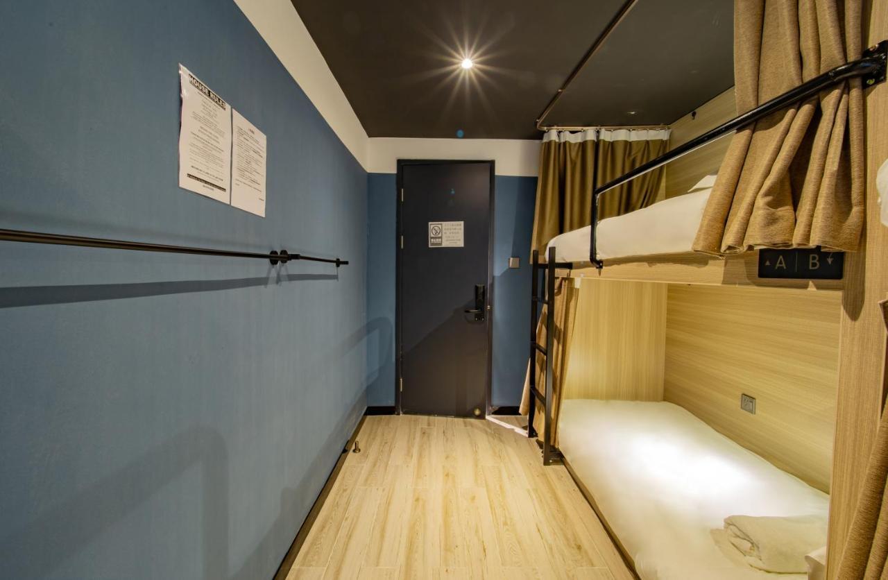 Sanya Ipk Backpackers Hostel Exterior photo